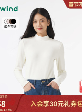 热风女装24冬新款女士T恤复古个性有型半高领长T恤贴身内搭