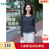 T恤上衣2025年秋季 新款 假两件圆领内搭长袖 热风女士长袖 T恤打底衫