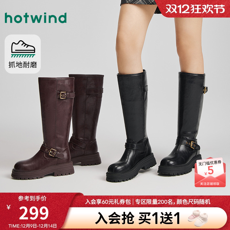 25年冬季新款女士时尚休闲靴