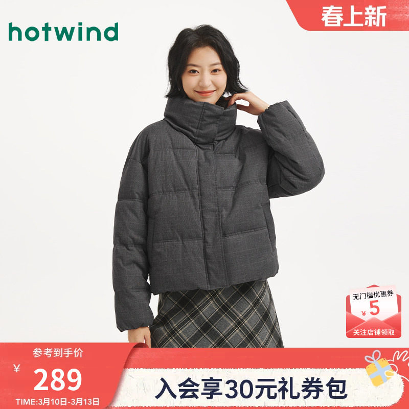 热风女士格纹棉服2025年冬季新款翻领时尚短款保暖厚夹克外套棉袄