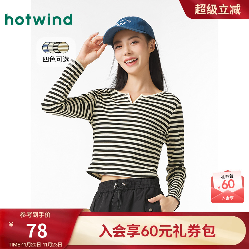热风女装24秋T恤新品5折起