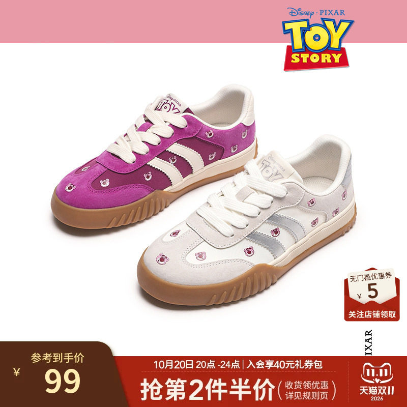 热风女鞋25春德训鞋新品5折起