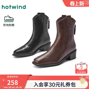 热风西部牛仔靴女2025年冬季新款复古V口短靴百搭时装靴子女鞋