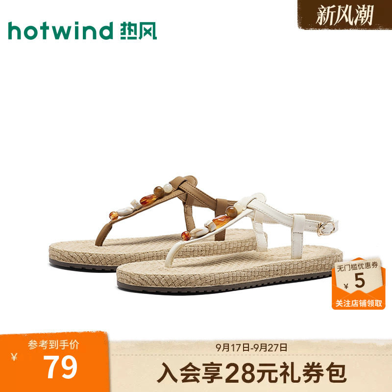 夏季新款女士时尚时装凉鞋