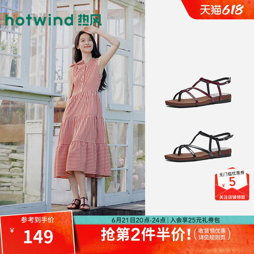 26年夏季新款女士时尚时装凉鞋