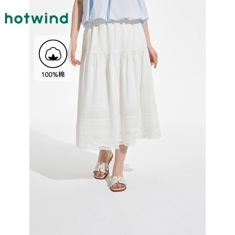 热风女装白色蛋糕裙25夏新款女士拼接蕾丝半裙优雅蕾丝半身裙