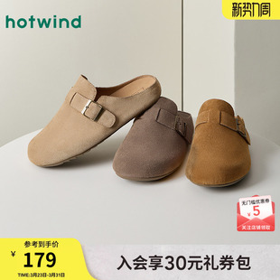 热风男鞋25春新款复古勃肯鞋百搭平底包头拖鞋一脚蹬鞋子男