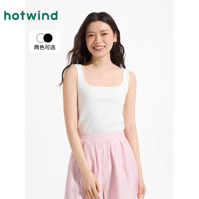 热风女装女士背心25夏新款方领针织背心黑色内搭上衣白色打底衫