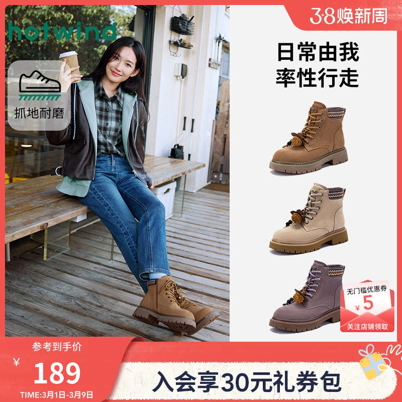 热风复古工装靴女款2025年冬季新款大黄靴百搭户外马丁靴子女鞋子