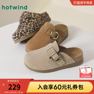 休闲包头拖女鞋 复古百搭拖鞋 半拖女26春新款 热风厚底勃肯鞋