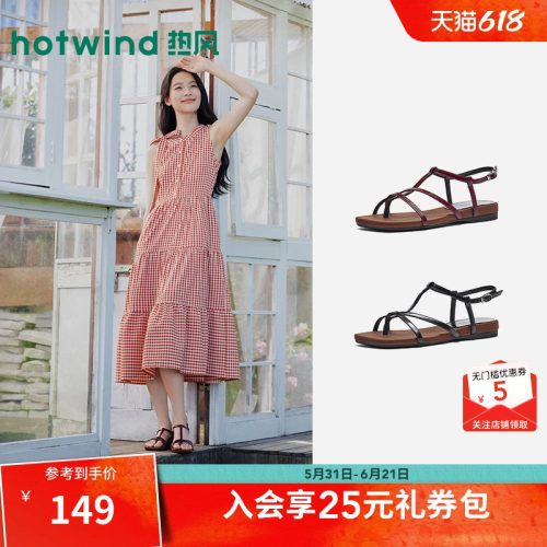 26年夏季新款女士时尚时装凉鞋