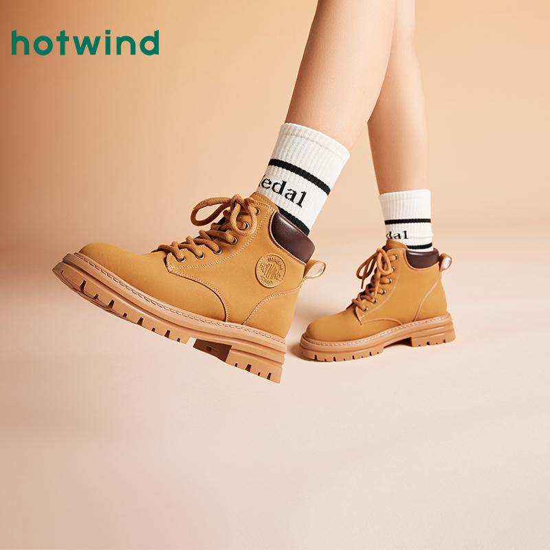 热风女鞋23冬马丁靴新品5折起