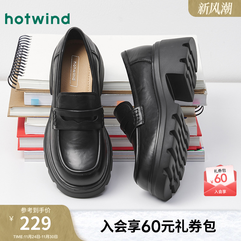 25年秋季新款女士时尚休闲鞋