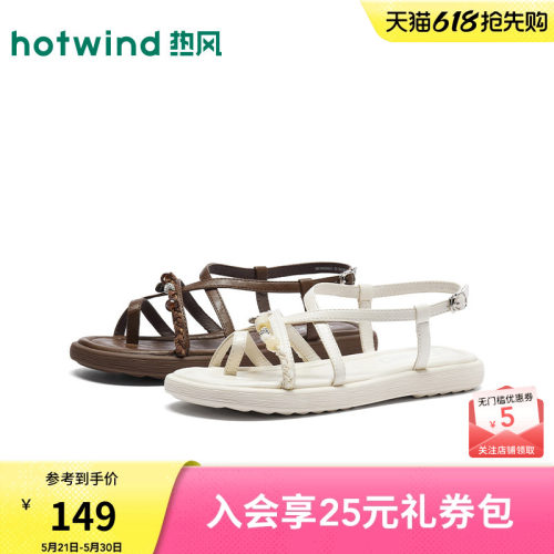 2026年夏季新款女士时尚时装凉鞋