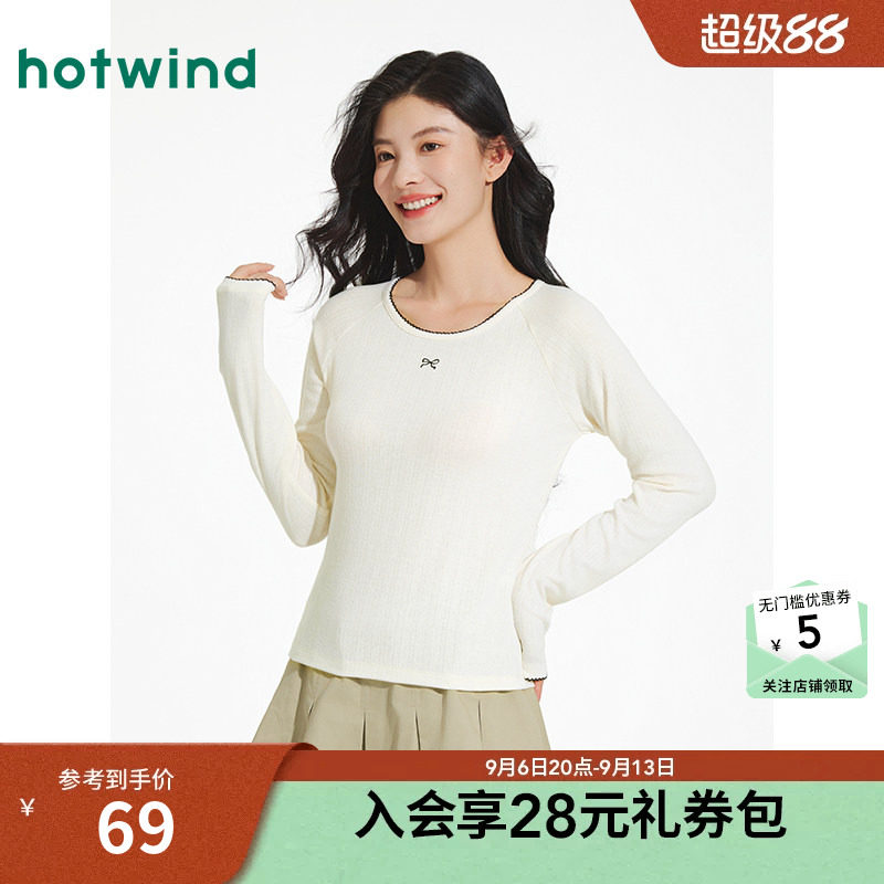 25年秋季新款女士小蝴蝶结长T