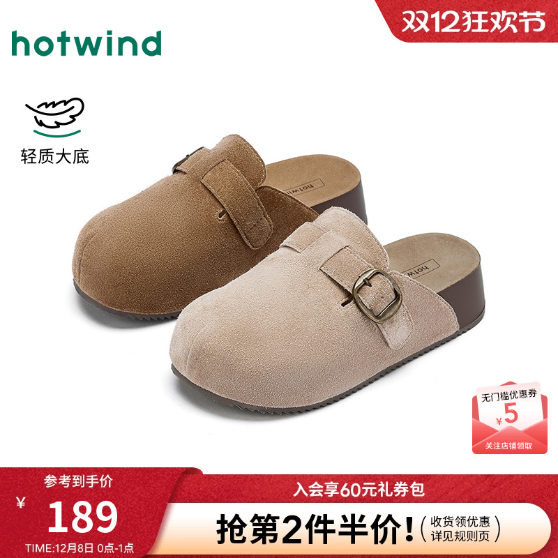 热风2025年秋季新款女时尚休闲鞋