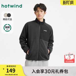 新款 卫衣2025年冬季 休闲拉链卫衣保暖内搭内胆 毛绒开衫 热风男士