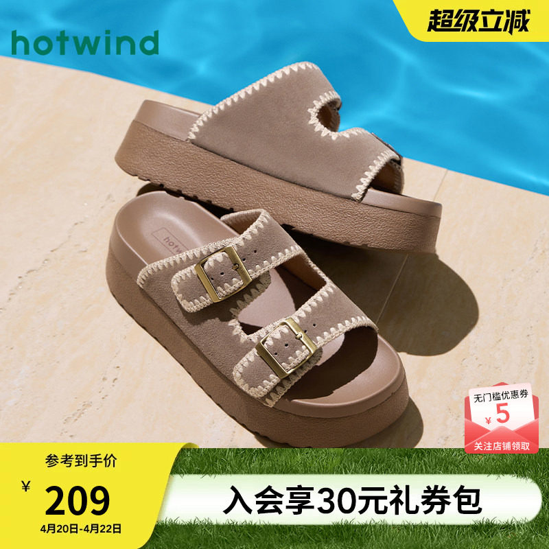 热风厚底凉拖女2025年夏季新款小个子沙滩鞋一字拖复古勃肯拖鞋女