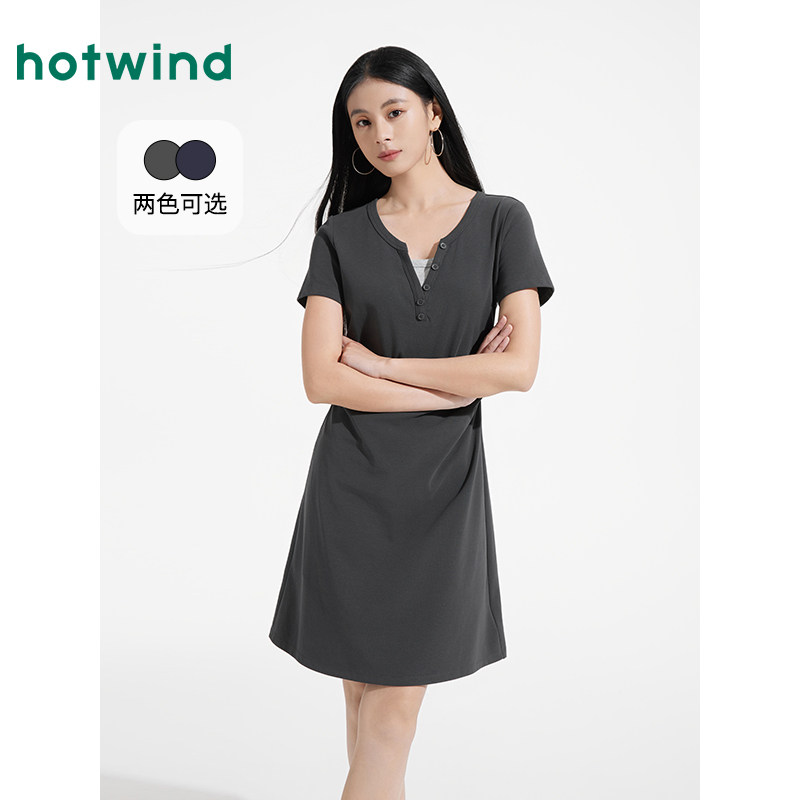 热风女装连衣裙25夏新款女士假两件收腰连衣裙韩版显瘦T恤长裙