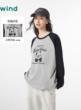 热风女装24秋新款女士T恤熊猫插画师插肩袖长T恤百搭舒适合身