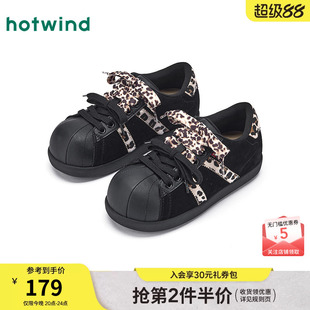 热风百搭德训鞋女鞋2026年春季新款黑色丑萌大头休闲鞋平底面包鞋