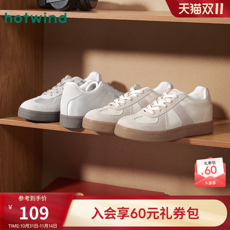 热风2025年秋季新款女士休闲鞋