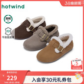 2025年冬季 休闲女鞋 新款 百搭棉鞋 子 棕色复古毛毛鞋 热风加绒勃肯鞋