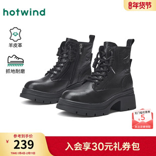 热风厚底马丁靴女款2025年冬季新款粗跟增高休闲短靴百搭黑色靴子