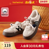 女鞋 热风厚底德训鞋 子 保暖加绒小白鞋 百搭休闲鞋 女2025年冬季 新款