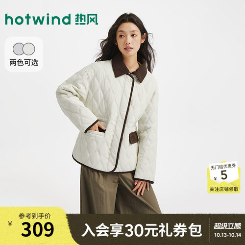 26年冬季新款女士收腰复古棉服