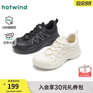 热风户外登山鞋女款2026年春季新款黑色百搭运动休闲鞋透气女鞋子