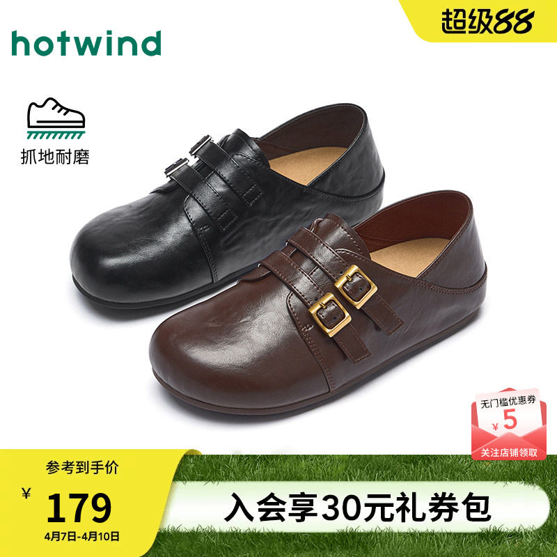 热风黑色小皮鞋女款2026年春季新款百搭两穿勃肯鞋休闲包头拖鞋子