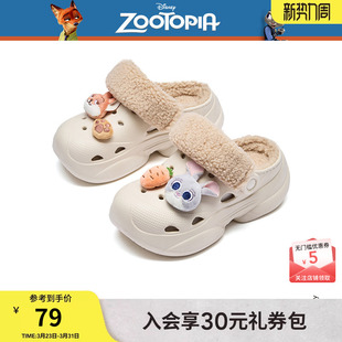 【迪士尼系列】热风厚底洞洞鞋女鞋2025年冬季新款加绒包头拖鞋子