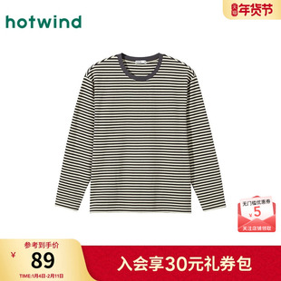 热风女士长袖T恤内搭2025年冬季新款条纹经典宽松亲肤内搭打底衫
