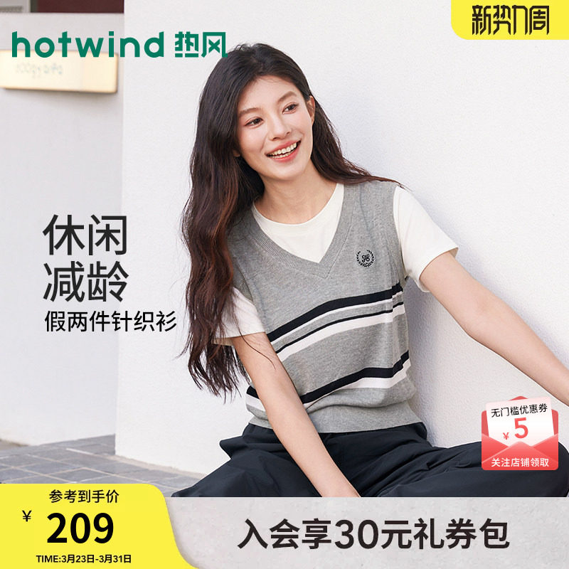 热风女士短袖针织衫上衣2026年夏季新款刺绣假两件针织衫韩系短袖