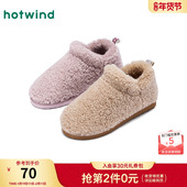 热风加绒毛毛鞋 休闲保暖家居拖杏色百搭棉鞋 女2025年冬季 新款
