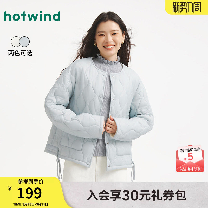 热风女士棉服夹克外套上衣2025年冬季新款圆领小香风轻薄棉服外套