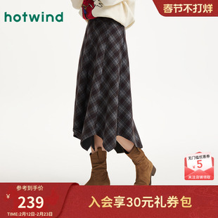 热风女士格子半身裙2025年冬季新款不规则设计感复古格纹文艺半裙