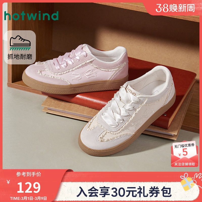 热风芭蕾风德训鞋女款2026年春季新款蕾丝休闲鞋平底板鞋女鞋子