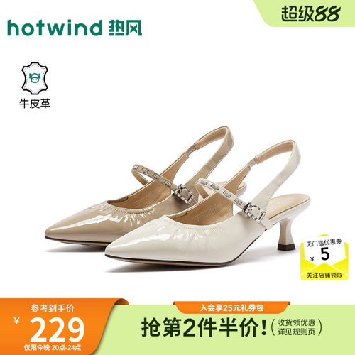 26年秋季新款女士时尚时装凉鞋