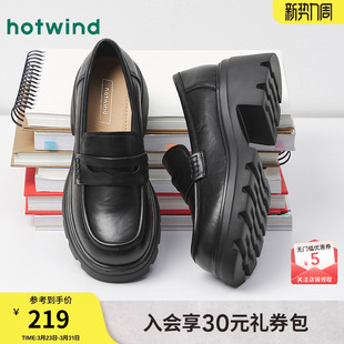 英伦风小皮鞋 热风厚底乐福鞋 女士百搭粗跟单鞋 新款 2026年春秋季