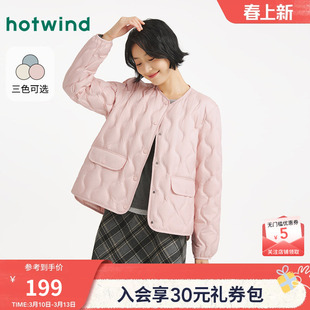 热风女士轻薄羽绒服外套2025年冬季新款圆领羽绒服叠穿内搭上衣