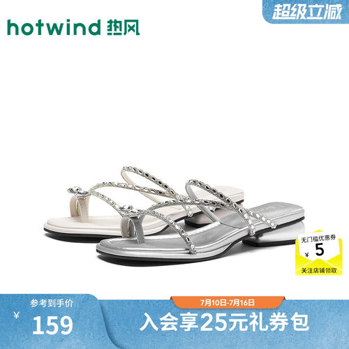26年夏季新款女士时尚时装凉鞋