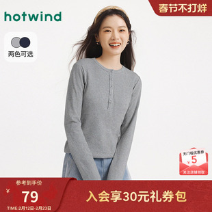 热风女士长袖T恤上衣2026年春季新款美式亨利衫长袖内搭打底衫