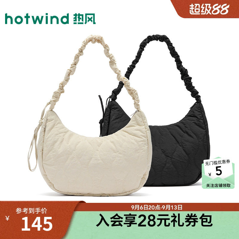 秋季新款女士抽绳尼龙月牙包
