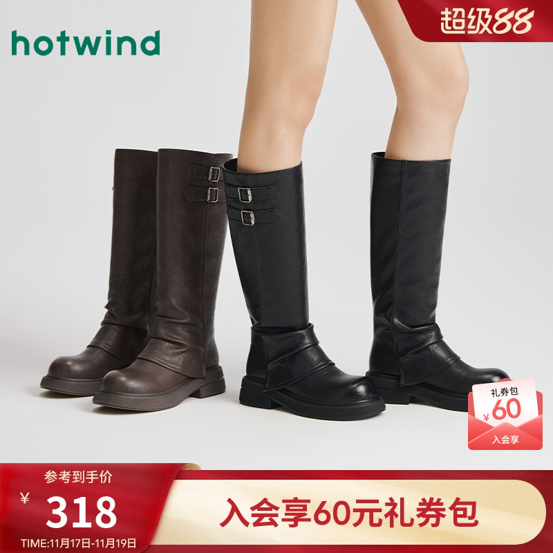 热风2025年新款女士时尚休闲靴