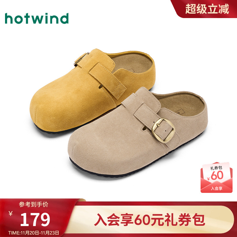 2025年春季新款女士时尚休闲鞋