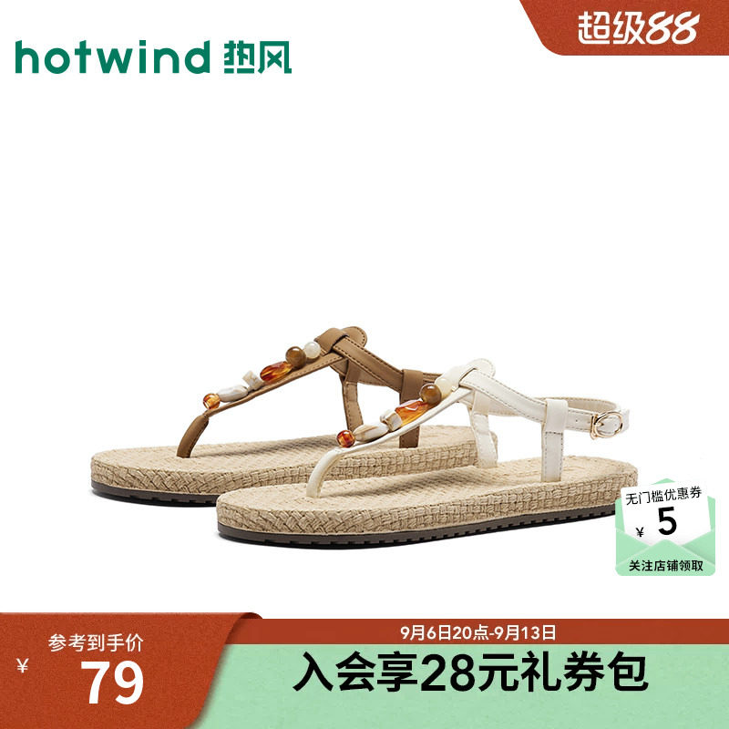 夏季新款女士时尚时装凉鞋