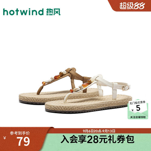 夏季新款女士时尚时装凉鞋