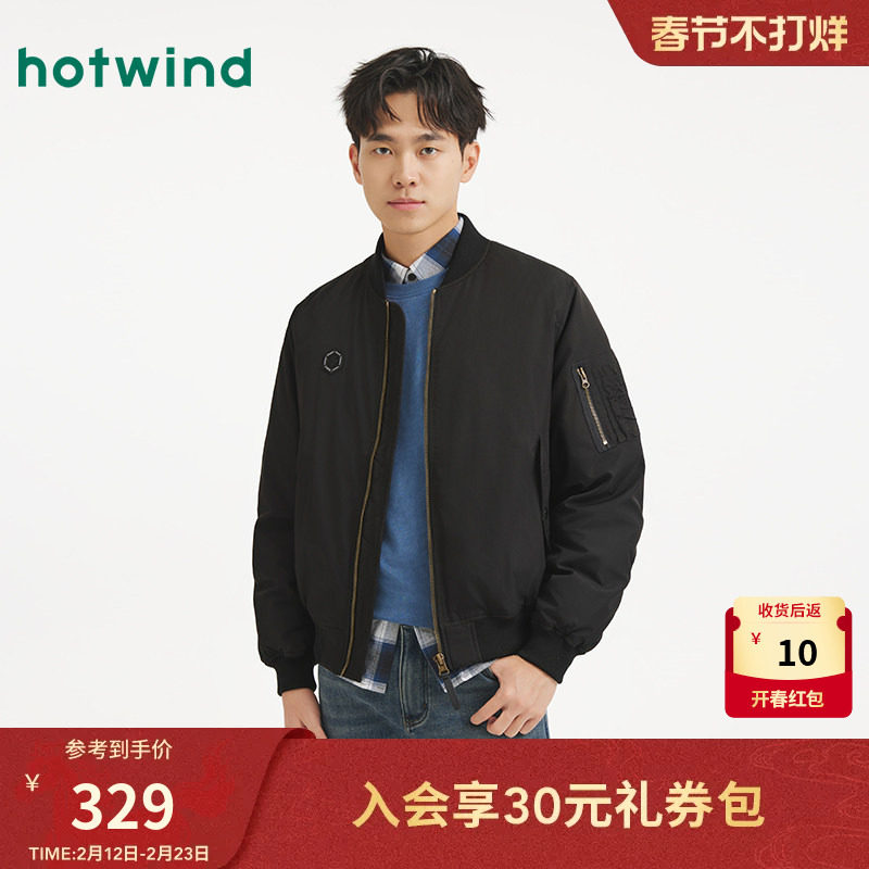 热风男士羽绒服2025年冬季新款飞行员夹克羽绒服时尚轻薄羽绒外套